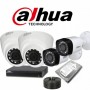 Dahua Technology CCTV Full Set